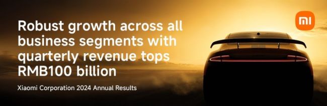 Xiaomi 2024: Rekordumsatz von 365,9 Mrd. RMB - erstmals über 100 Mrd. RMB im Q4 / Weiterer Text über ots und www.presseportal.de/nr/122861 / Die Verwendung dieses Bildes für redaktionelle Zwecke ist unter Beachtung aller mitgeteilten Nutzungsbedingungen zulässig und dann auch honorarfrei. Veröffentlichung ausschließlich mit Bildrechte-Hinweis.