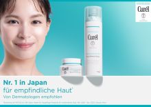 Nr. 1 in Japan für empfindliche Haut* / Weiterer Text über ots und www.presseportal.de/nr/179249 / Die Verwendung dieses Bildes für redaktionelle Zwecke ist unter Beachtung aller mitgeteilten Nutzungsbedingungen zulässig und dann auch honorarfrei. Veröffentlichung ausschließlich mit Bildrechte-Hinweis.