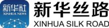 Newsroom von "Xinhua Silk Road Information Service"